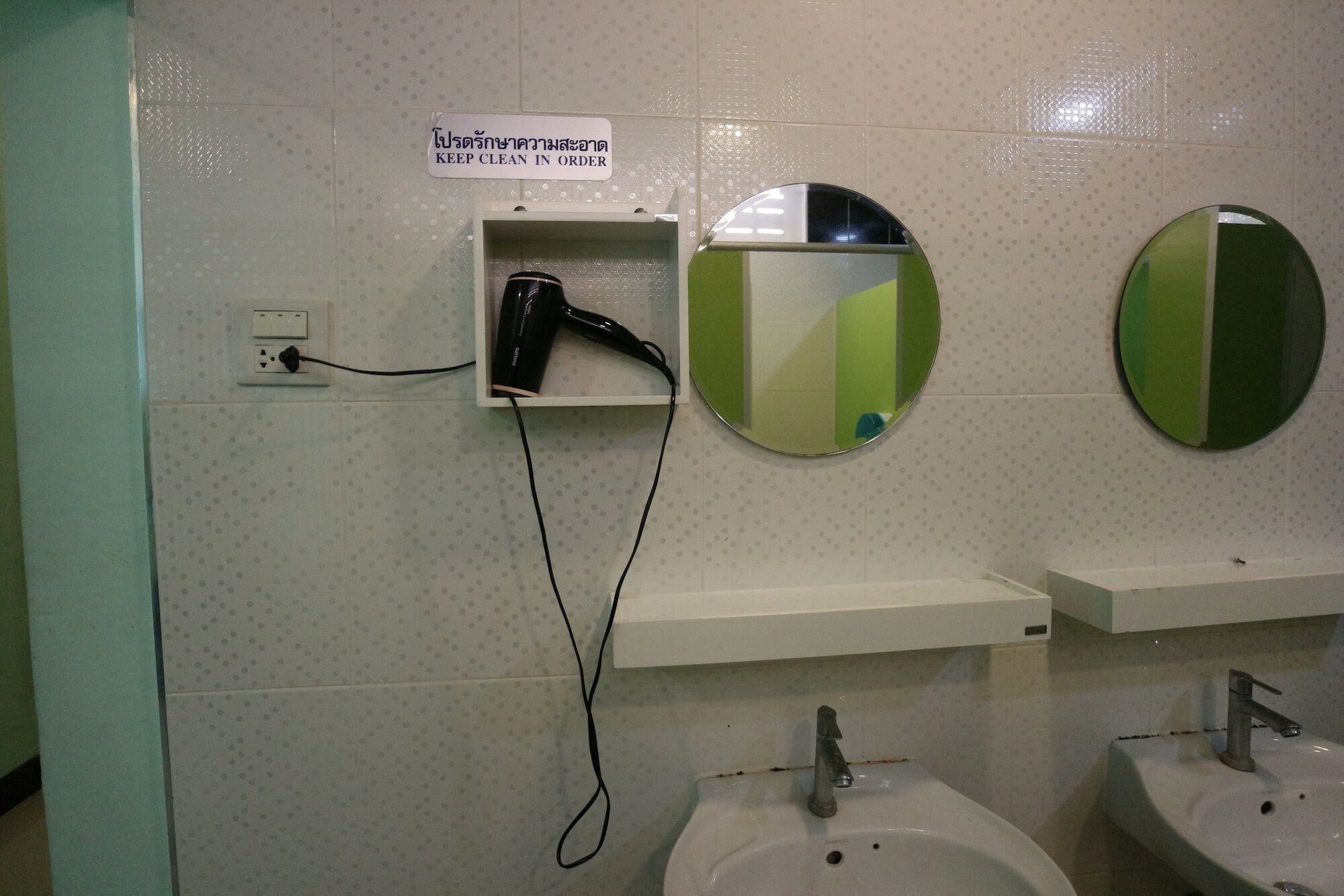 Mahannop Hostel Bangkok Exterior photo